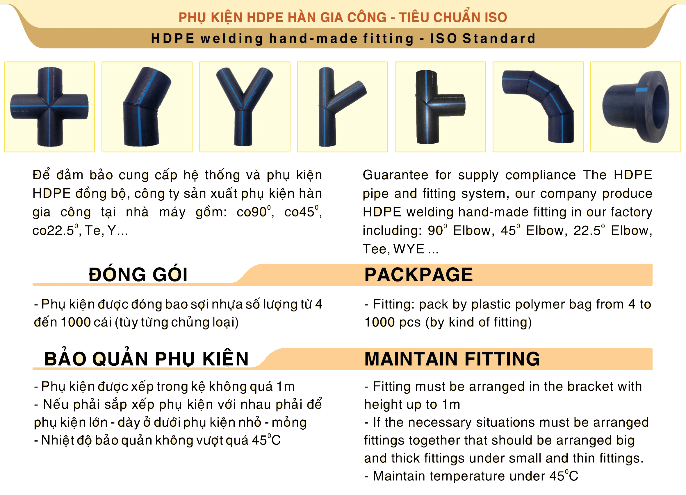 Phụ kiện HDPE đúc đối đầu (Sao chép)