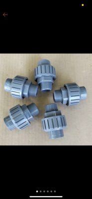 Rắc co ren ngoài PVC